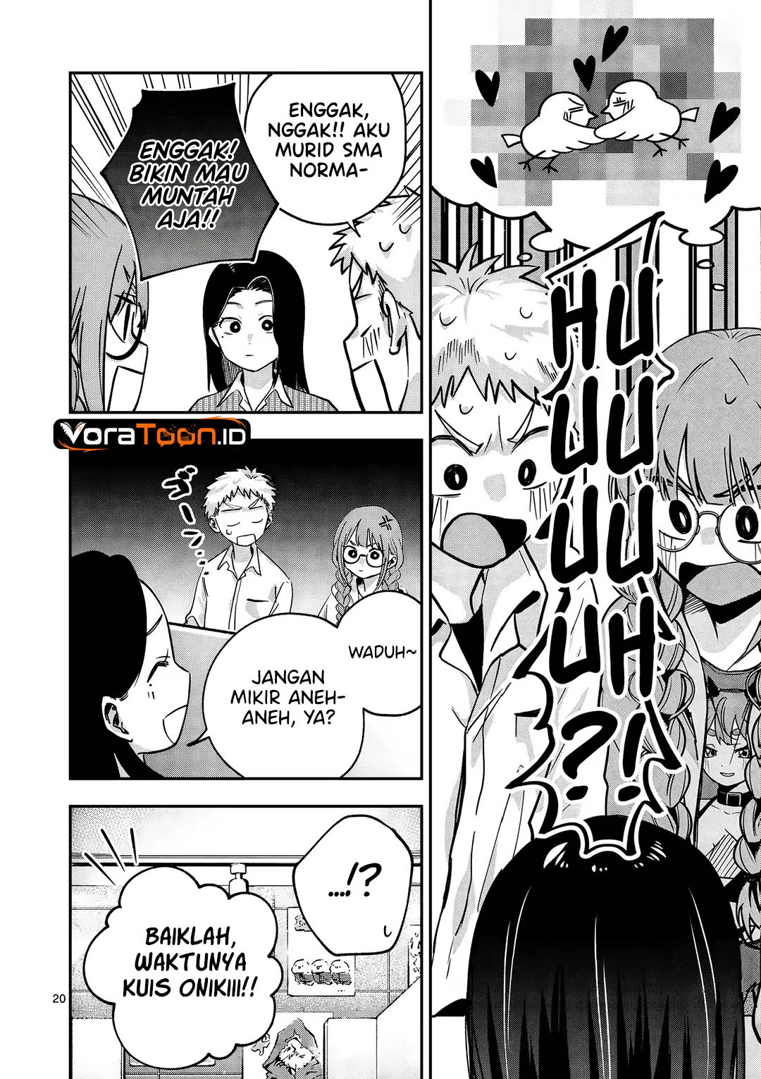 Kakushite Kisetsu wa Ao wo Shiru Chapter 1 - Page 20