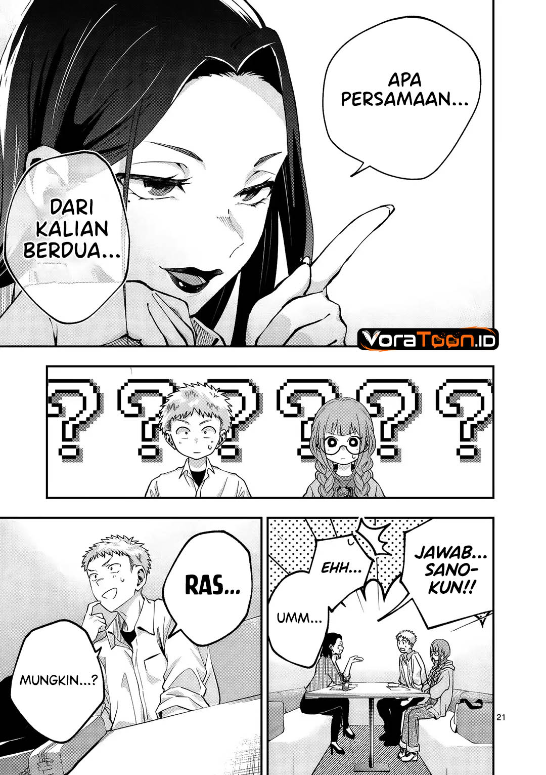 Kakushite Kisetsu wa Ao wo Shiru Chapter 1 - Page 21