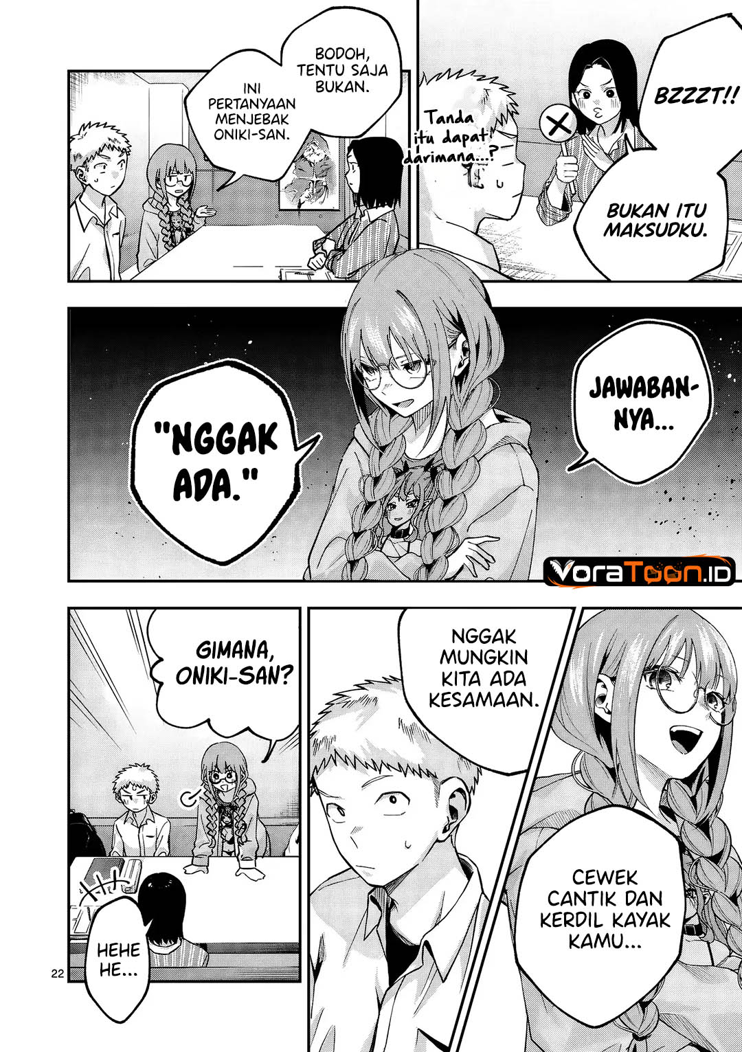 Kakushite Kisetsu wa Ao wo Shiru Chapter 1 - Page 22