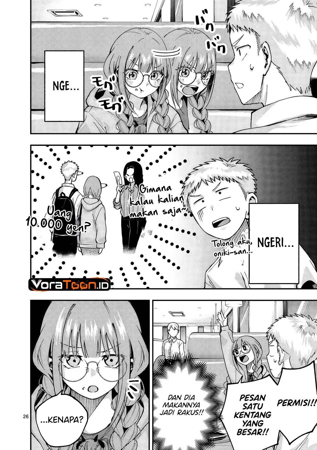 Kakushite Kisetsu wa Ao wo Shiru Chapter 1 - Page 26