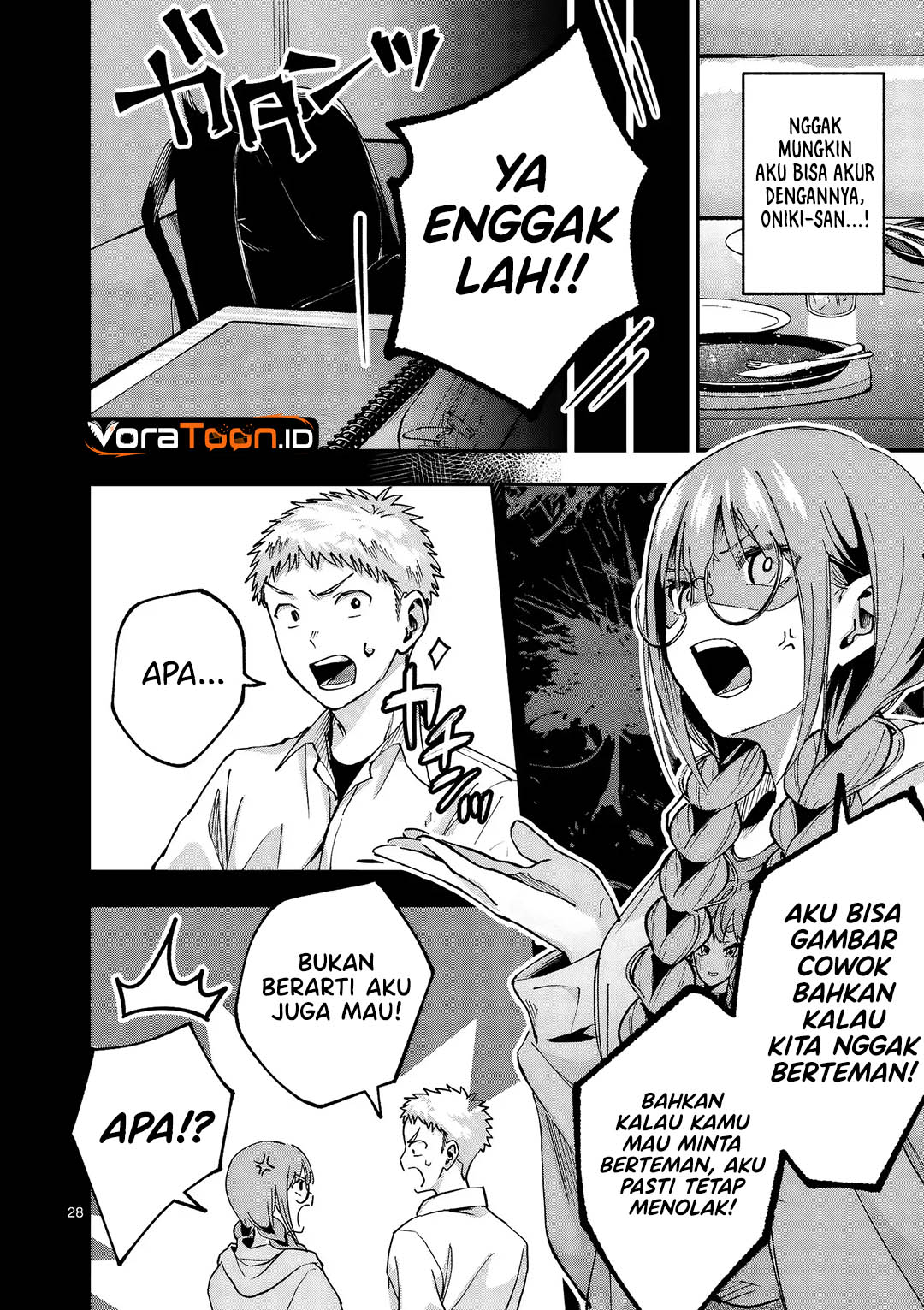 Kakushite Kisetsu wa Ao wo Shiru Chapter 1 - Page 28