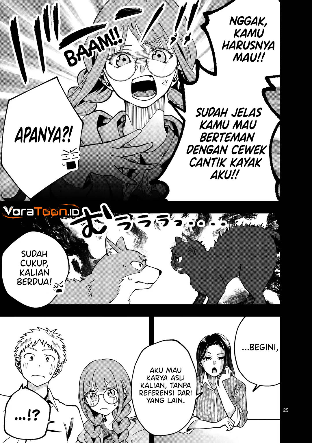 Kakushite Kisetsu wa Ao wo Shiru Chapter 1 - Page 29