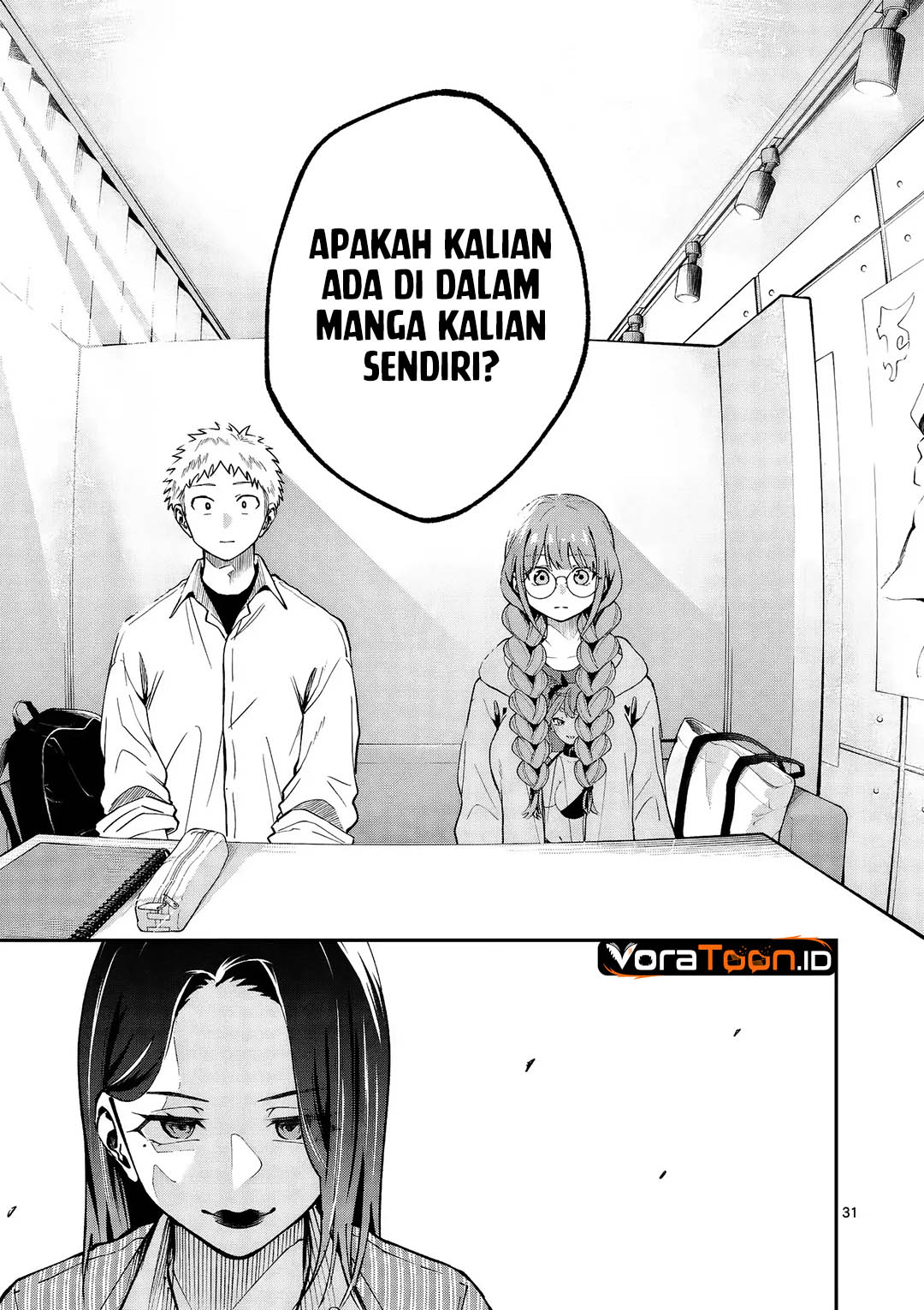 Kakushite Kisetsu wa Ao wo Shiru Chapter 1 - Page 31