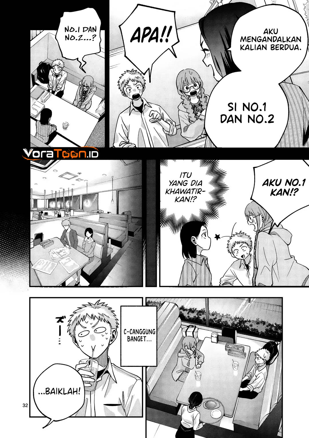Kakushite Kisetsu wa Ao wo Shiru Chapter 1 - Page 32