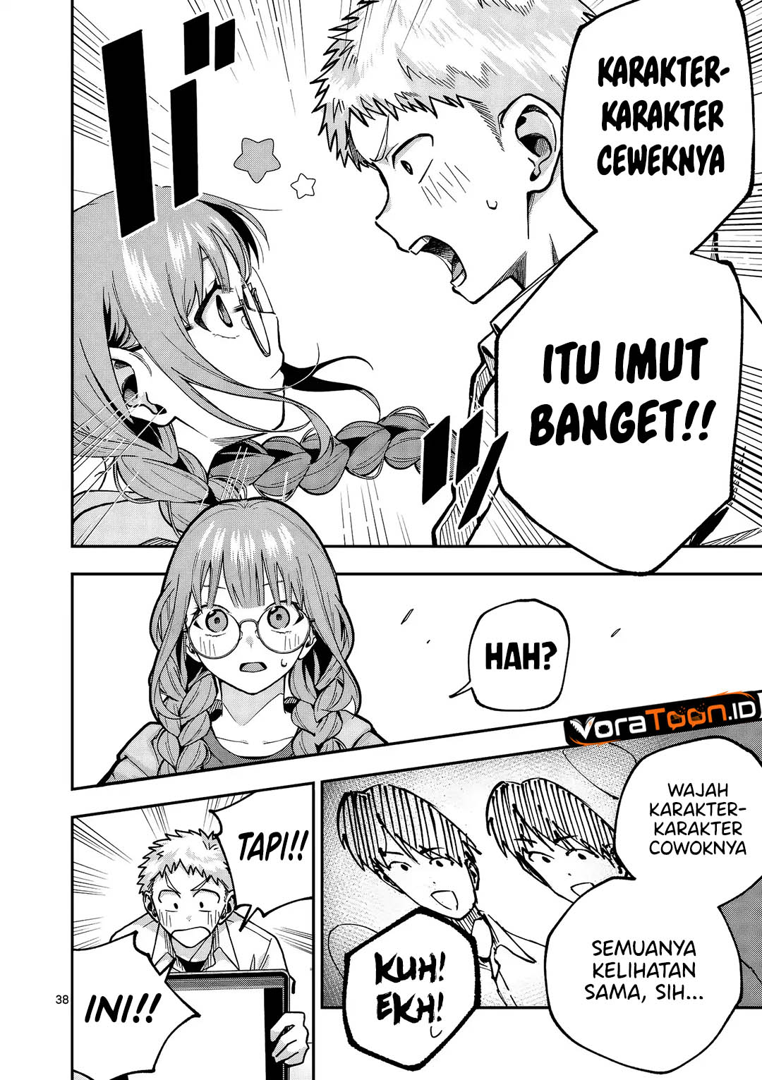Kakushite Kisetsu wa Ao wo Shiru Chapter 1 - Page 38