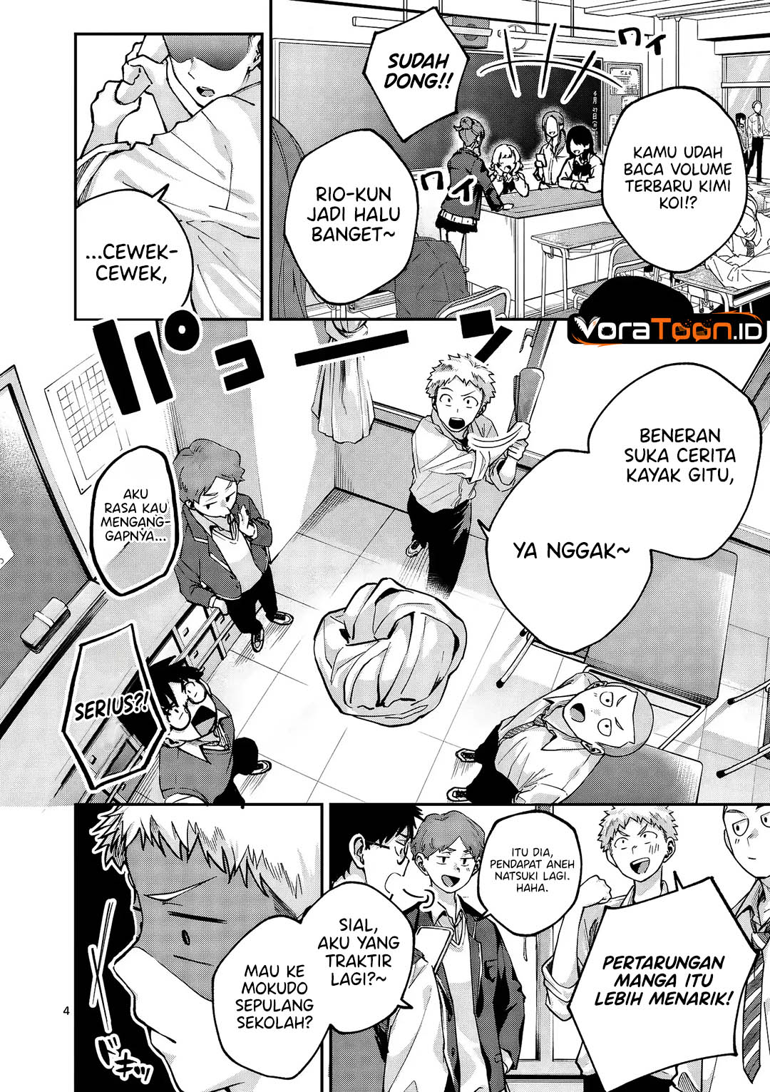 Kakushite Kisetsu wa Ao wo Shiru Chapter 1 - Page 4