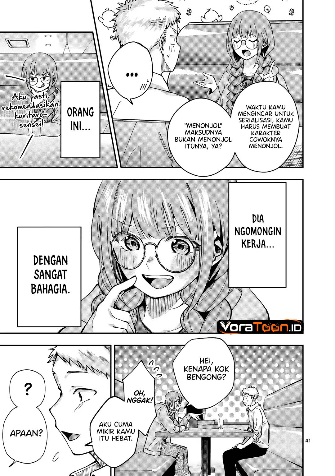 Kakushite Kisetsu wa Ao wo Shiru Chapter 1 - Page 41