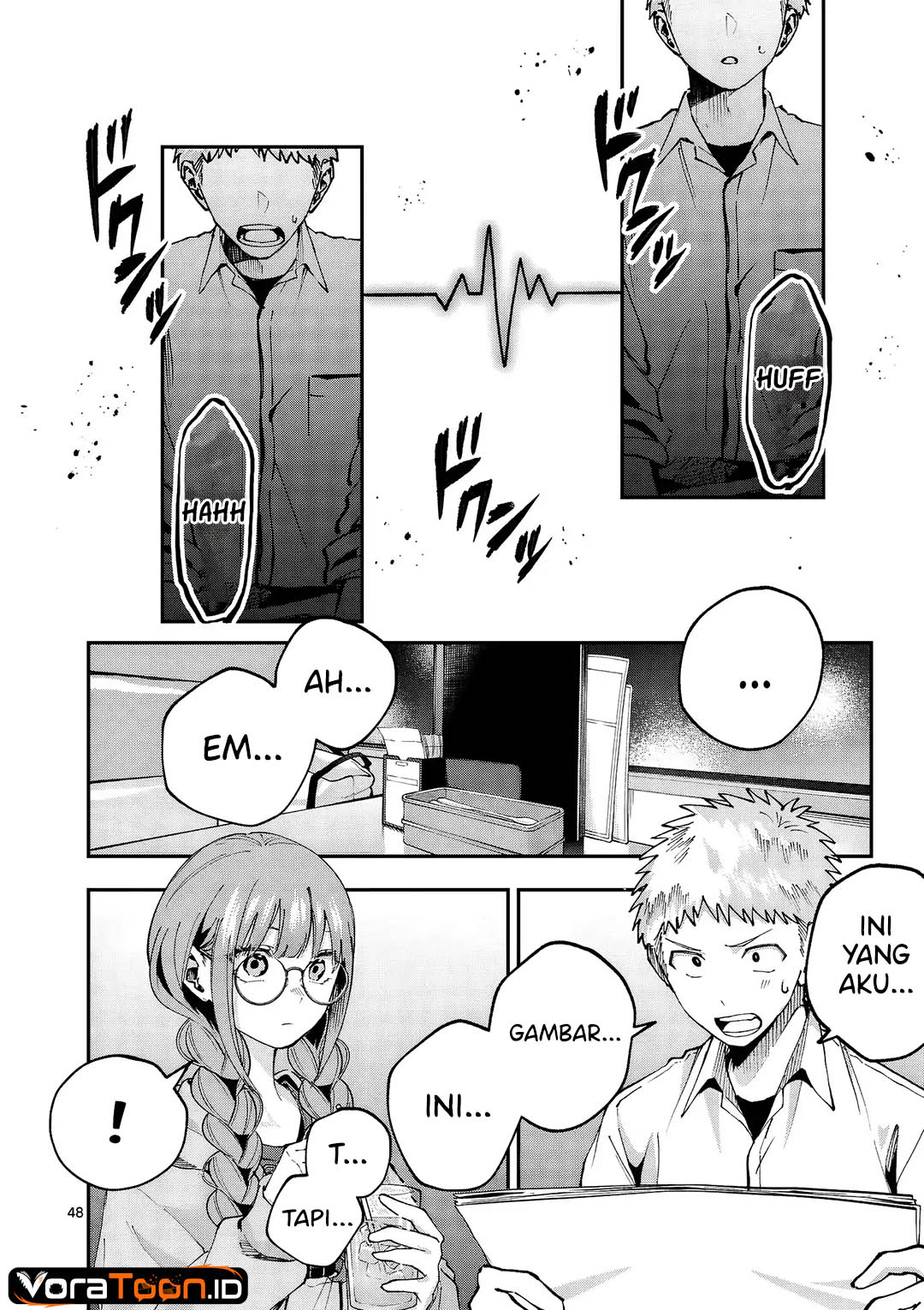 Kakushite Kisetsu wa Ao wo Shiru Chapter 1 - Page 48