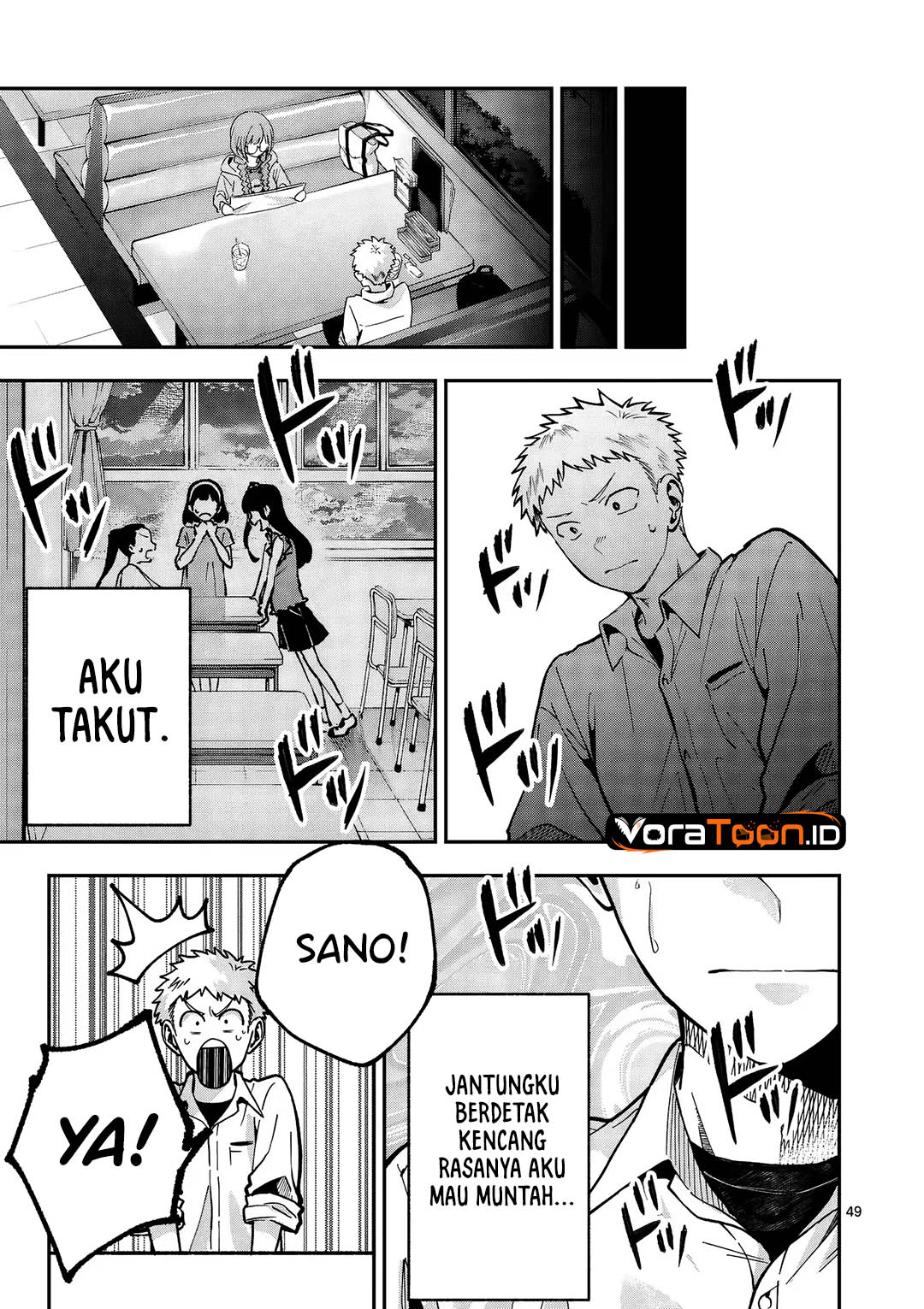 Kakushite Kisetsu wa Ao wo Shiru Chapter 1 - Page 49