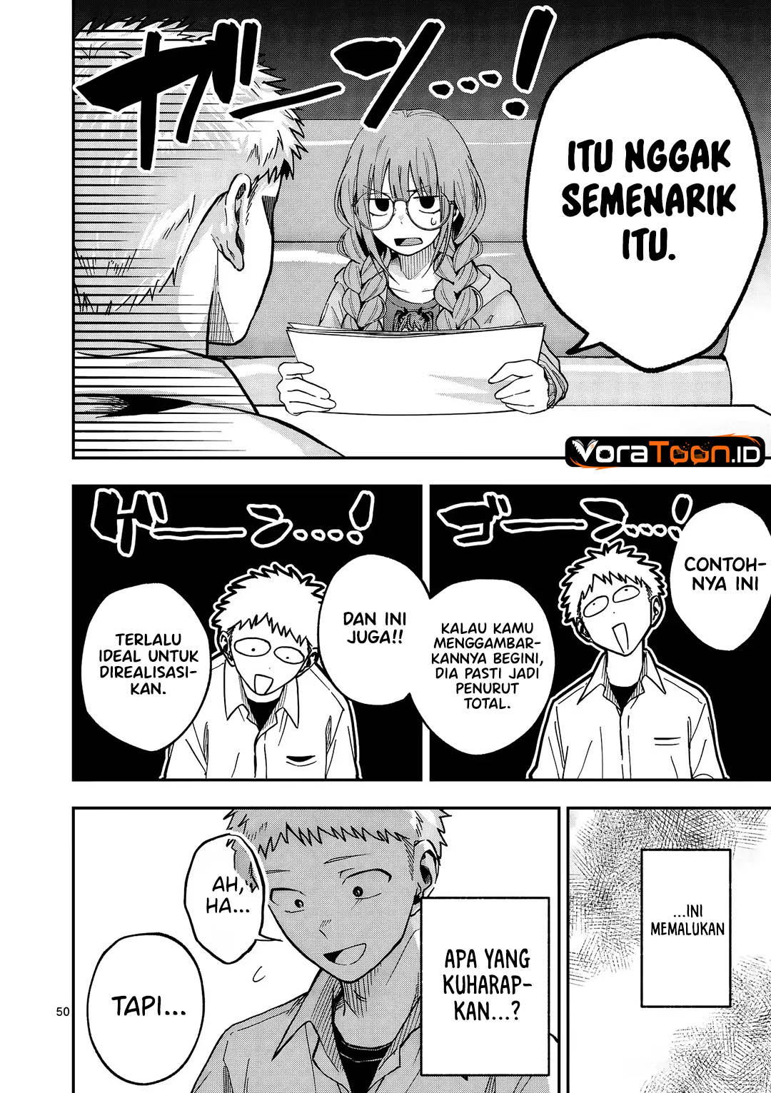 Kakushite Kisetsu wa Ao wo Shiru Chapter 1 - Page 50