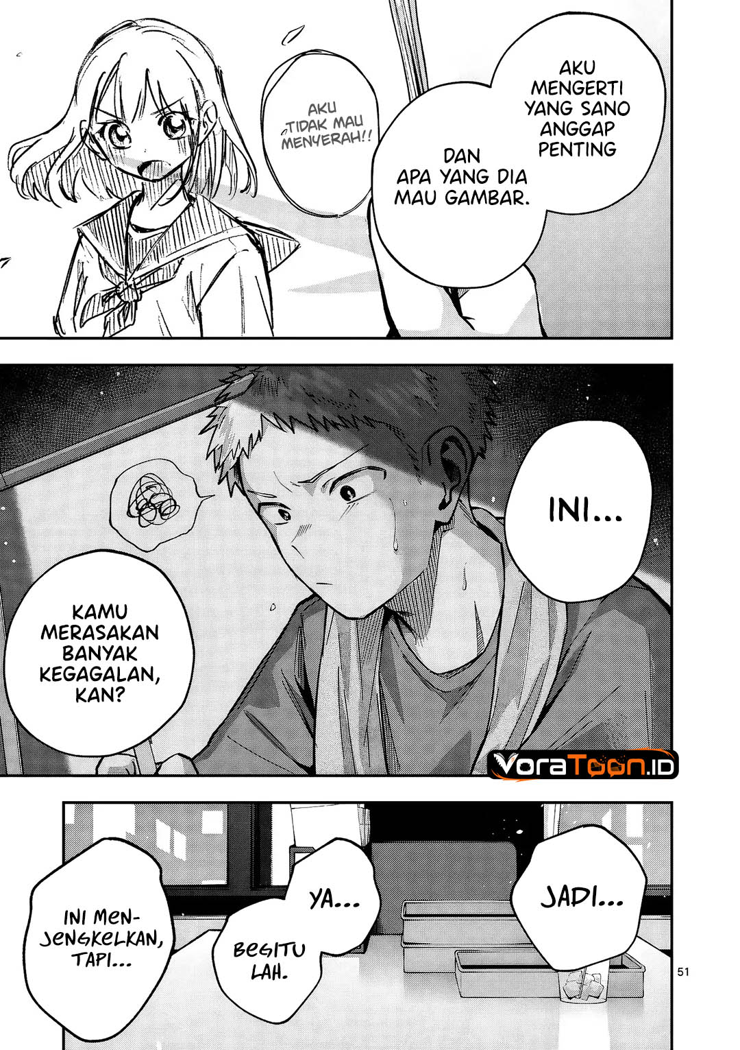 Kakushite Kisetsu wa Ao wo Shiru Chapter 1 - Page 51