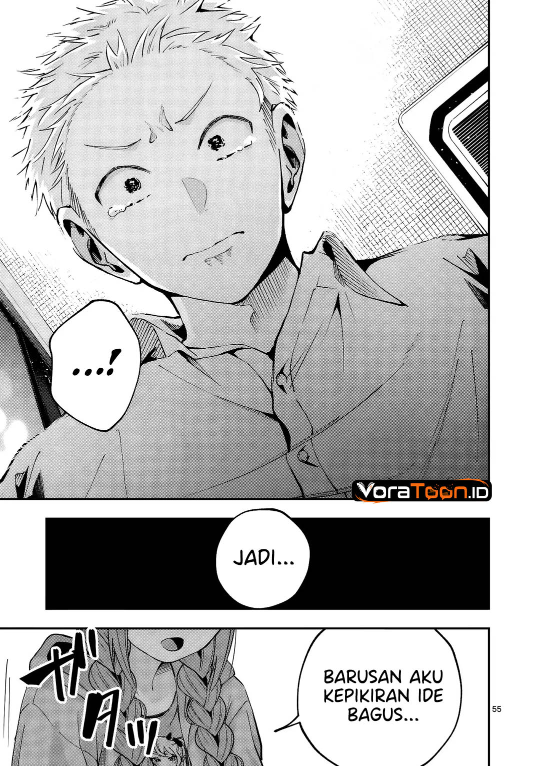 Kakushite Kisetsu wa Ao wo Shiru Chapter 1 - Page 54