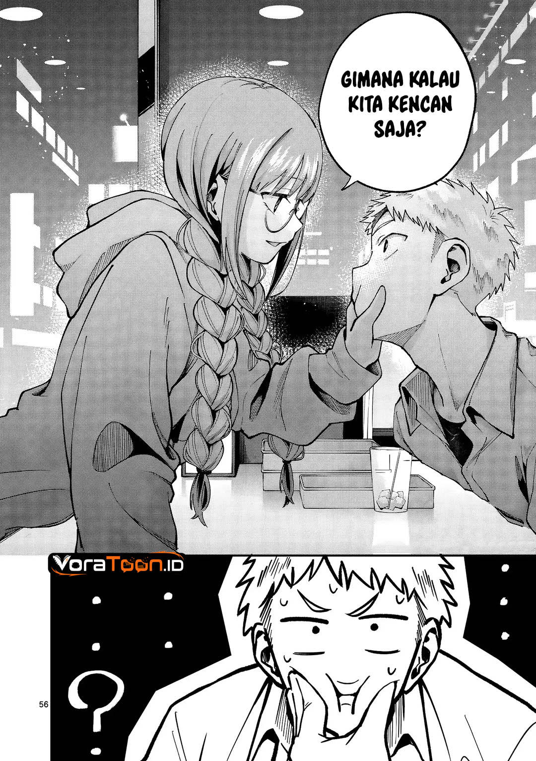 Kakushite Kisetsu wa Ao wo Shiru Chapter 1 - Page 55