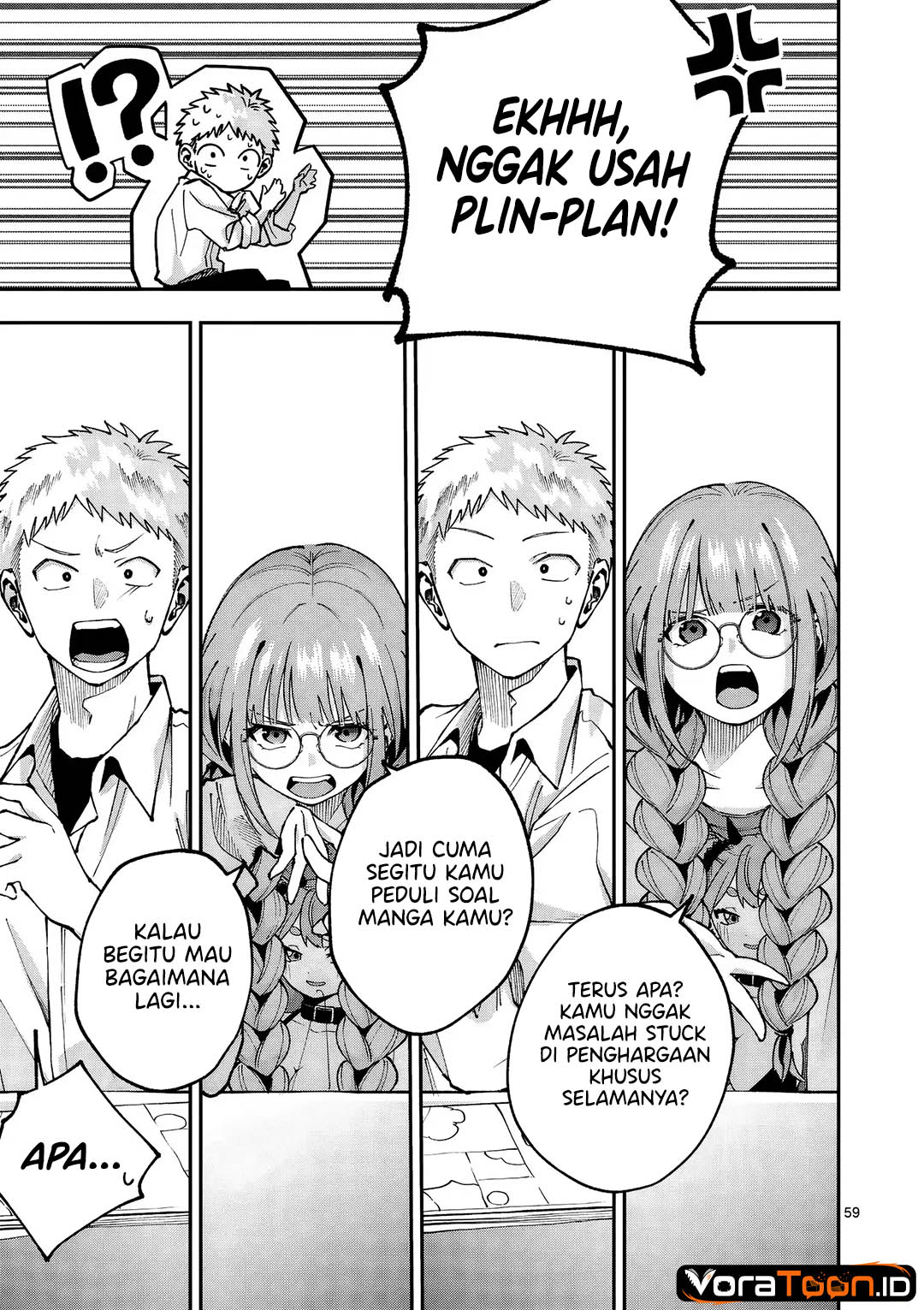 Kakushite Kisetsu wa Ao wo Shiru Chapter 1 - Page 58