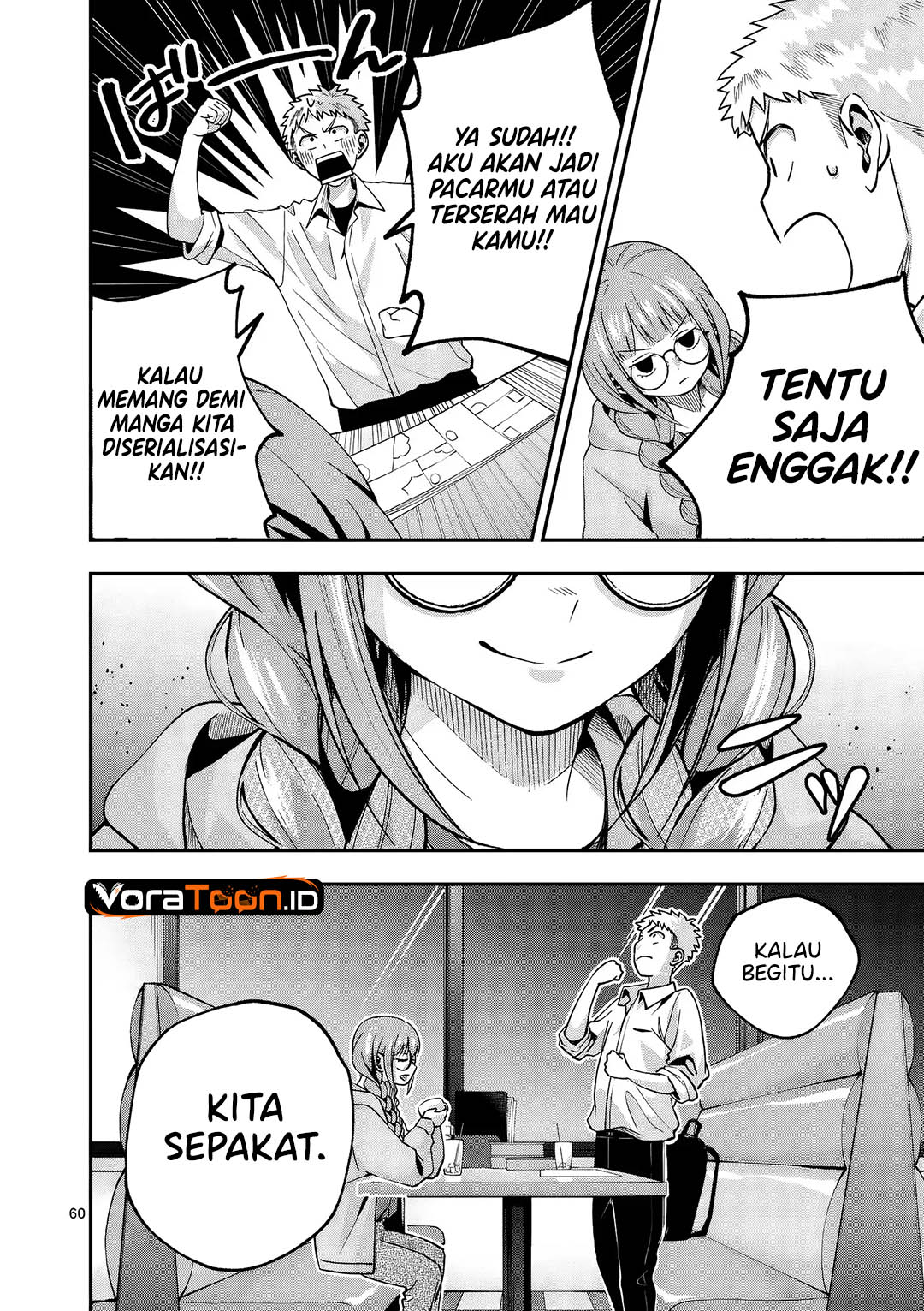 Kakushite Kisetsu wa Ao wo Shiru Chapter 1 - Page 59