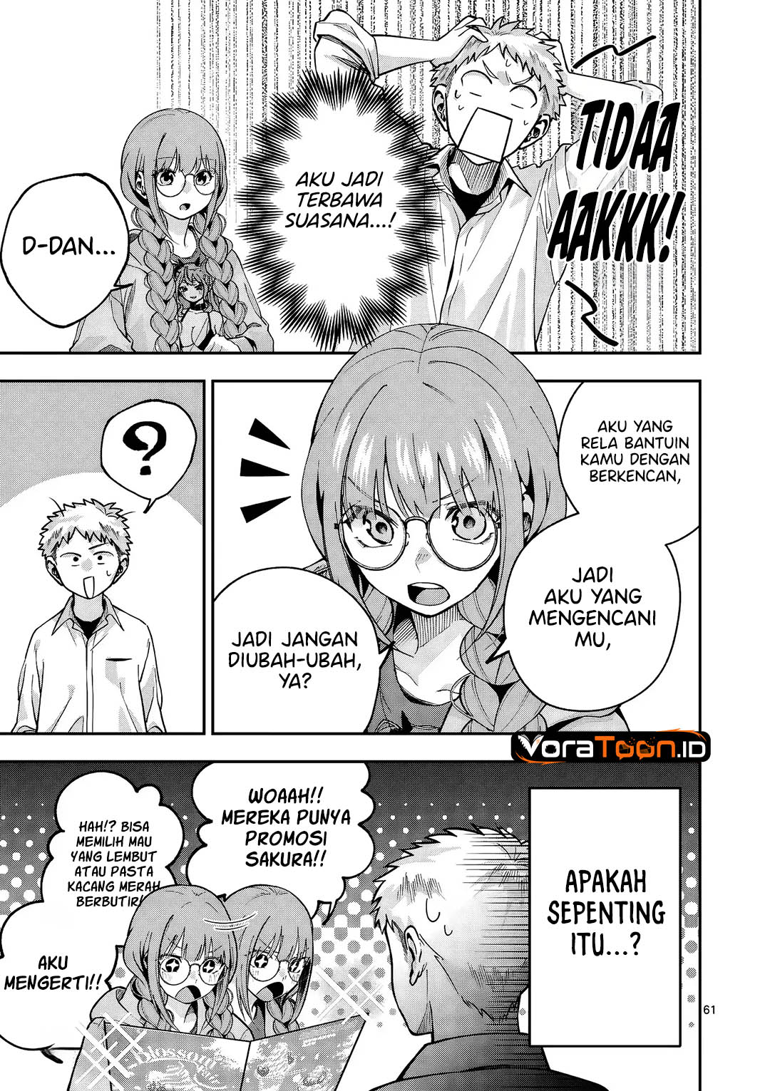 Kakushite Kisetsu wa Ao wo Shiru Chapter 1 - Page 60