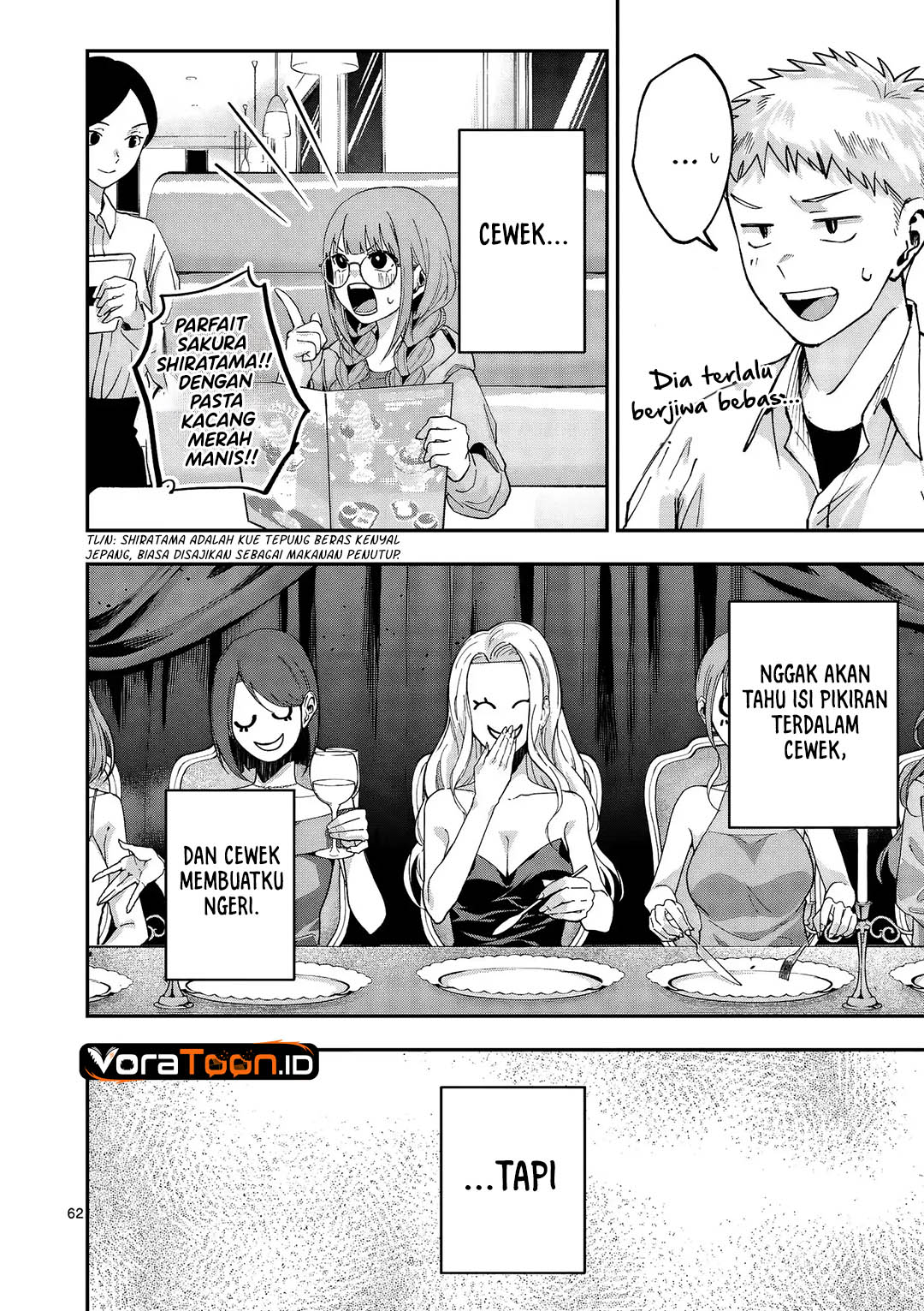 Kakushite Kisetsu wa Ao wo Shiru Chapter 1 - Page 61