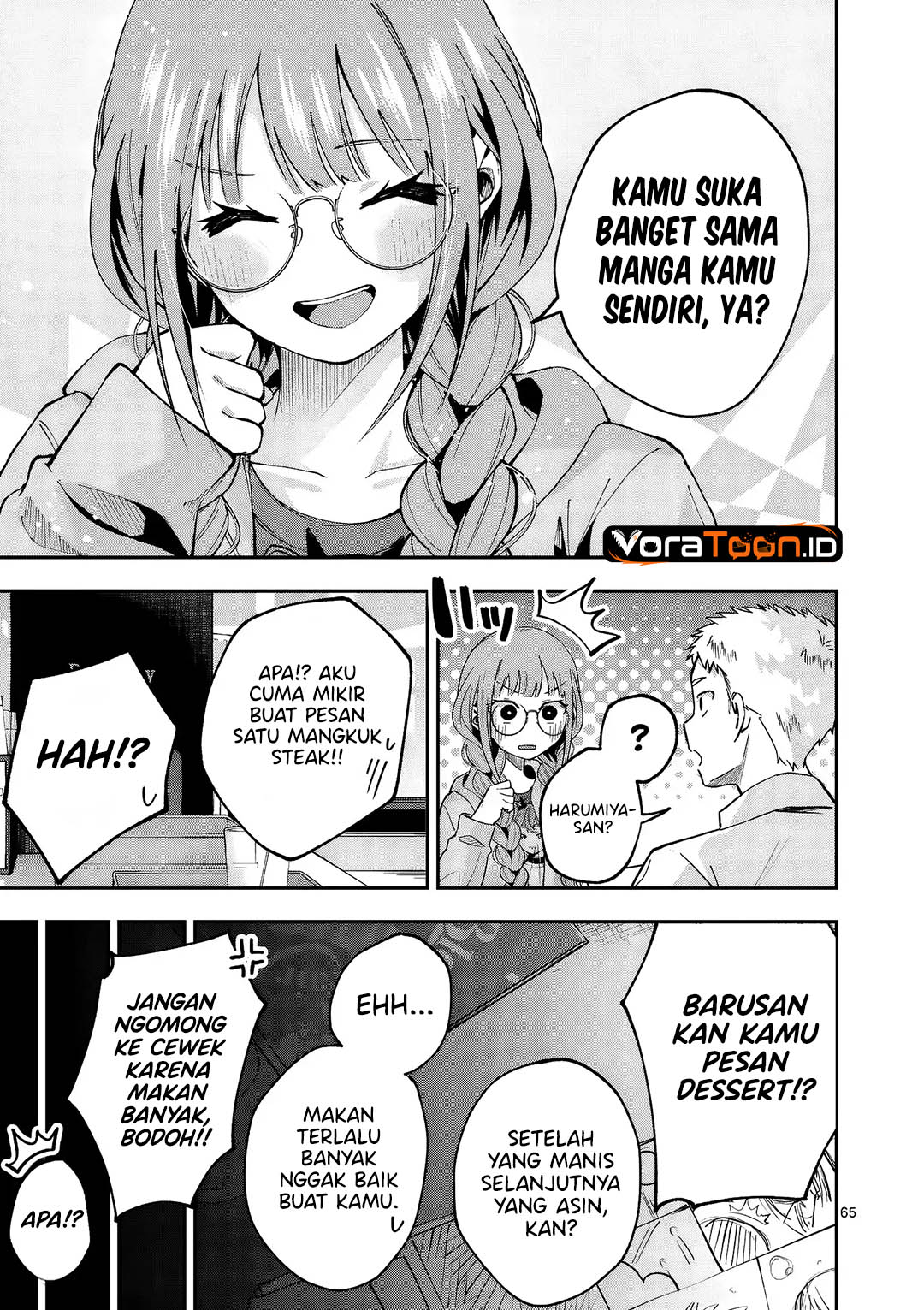 Kakushite Kisetsu wa Ao wo Shiru Chapter 1 - Page 64