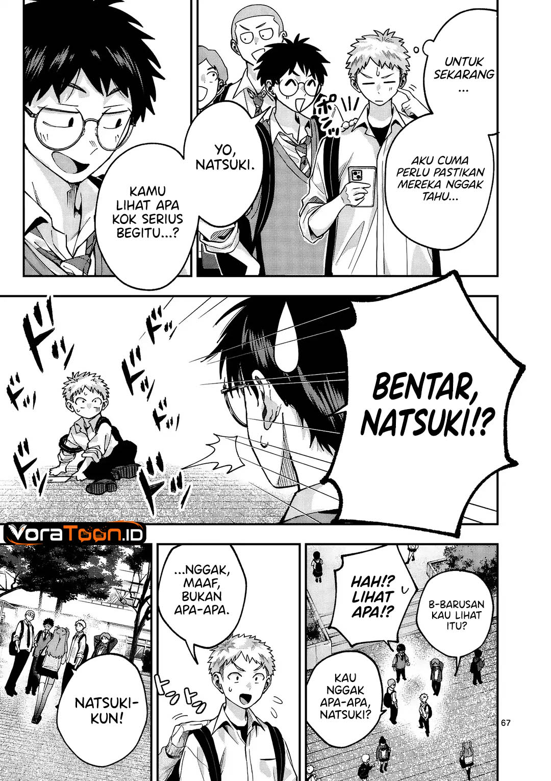 Kakushite Kisetsu wa Ao wo Shiru Chapter 1 - Page 66