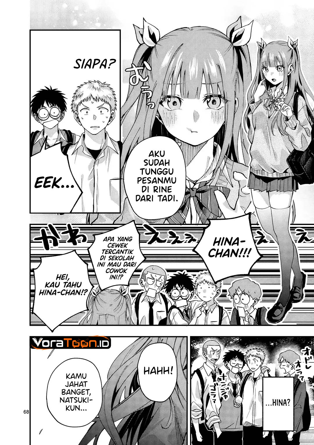 Kakushite Kisetsu wa Ao wo Shiru Chapter 1 - Page 67