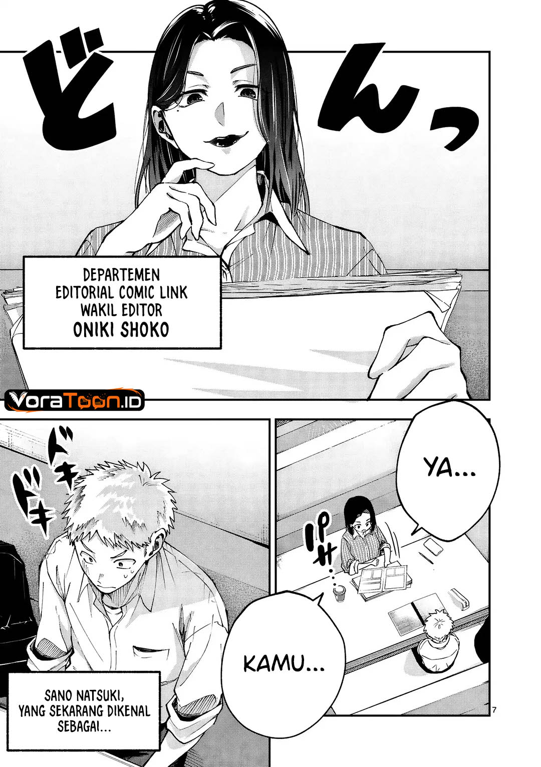 Kakushite Kisetsu wa Ao wo Shiru Chapter 1 - Page 7