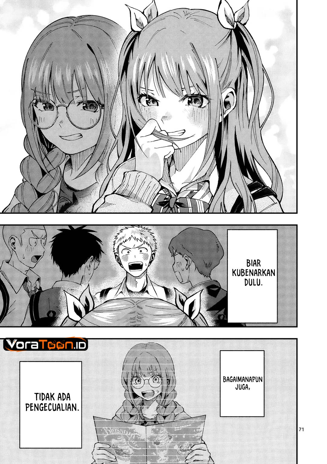 Kakushite Kisetsu wa Ao wo Shiru Chapter 1 - Page 70