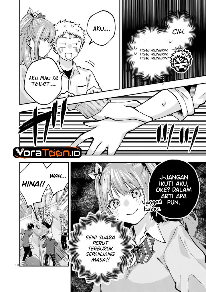 Kakushite Kisetsu wa Ao wo Shiru Chapter 2 - Page 11