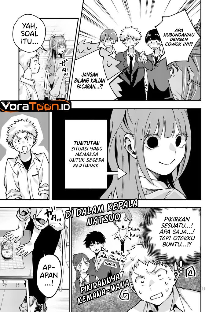Kakushite Kisetsu wa Ao wo Shiru Chapter 2 - Page 12