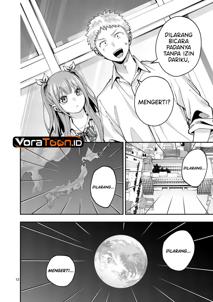 Kakushite Kisetsu wa Ao wo Shiru Chapter 2 - Page 13