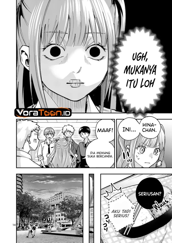 Kakushite Kisetsu wa Ao wo Shiru Chapter 2 - Page 15