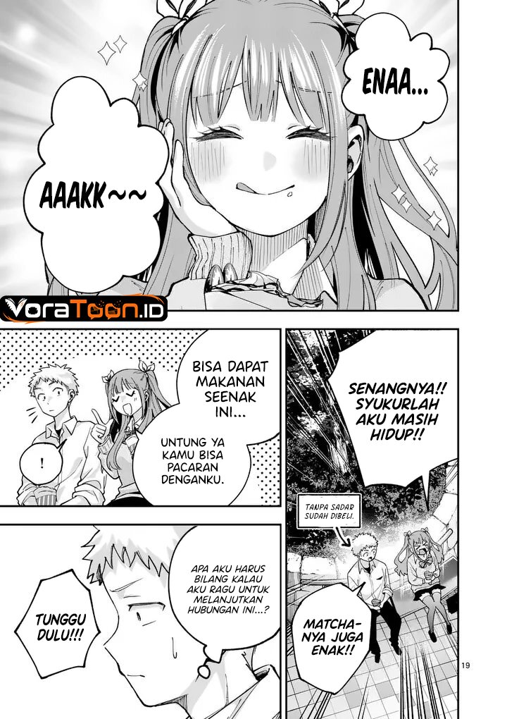 Kakushite Kisetsu wa Ao wo Shiru Chapter 2 - Page 20