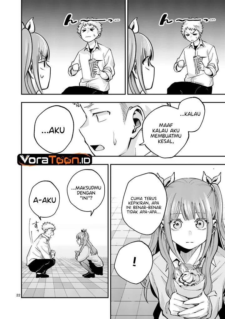 Kakushite Kisetsu wa Ao wo Shiru Chapter 2 - Page 23