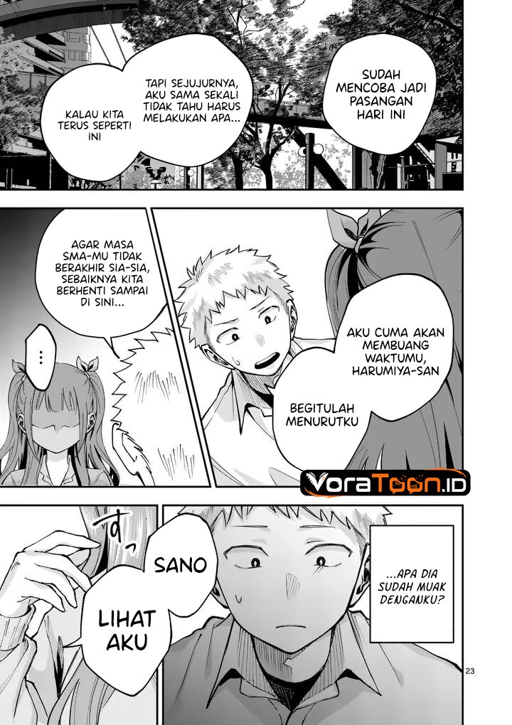 Kakushite Kisetsu wa Ao wo Shiru Chapter 2 - Page 24