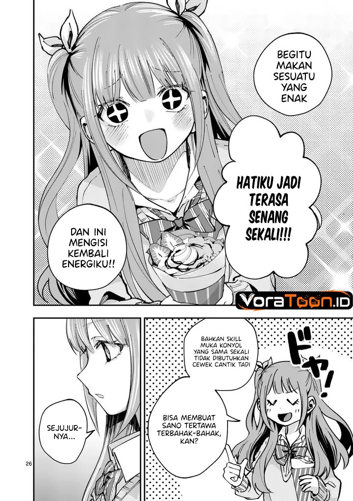Kakushite Kisetsu wa Ao wo Shiru Chapter 2 - Page 27