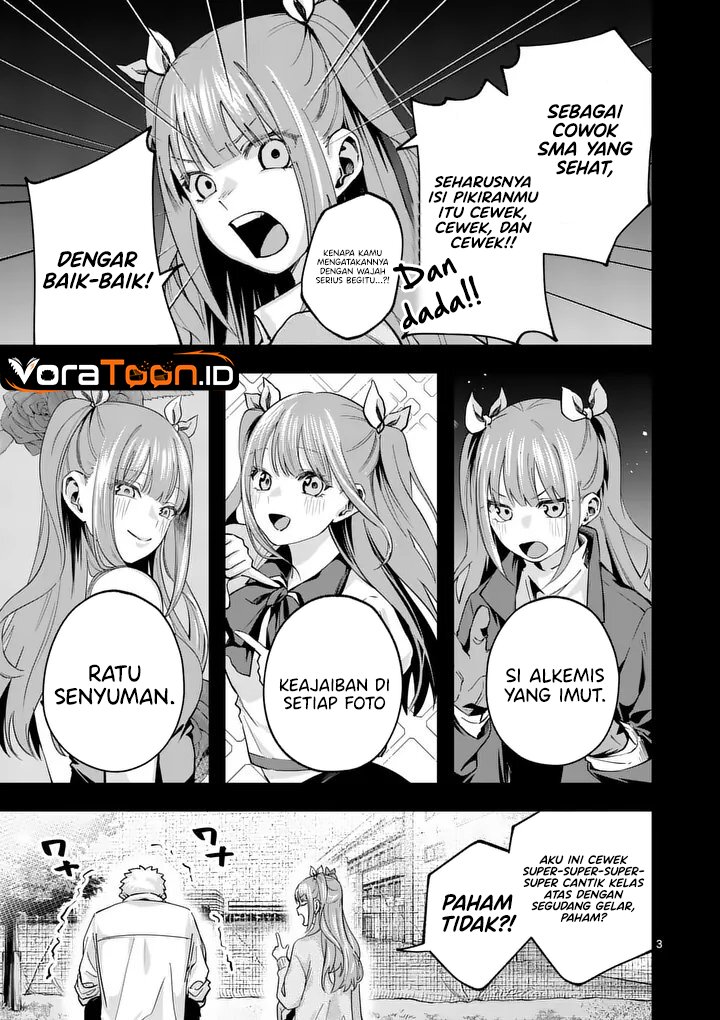 Kakushite Kisetsu wa Ao wo Shiru Chapter 2 - Page 4