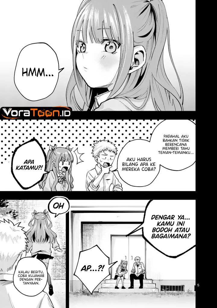 Kakushite Kisetsu wa Ao wo Shiru Chapter 2 - Page 6