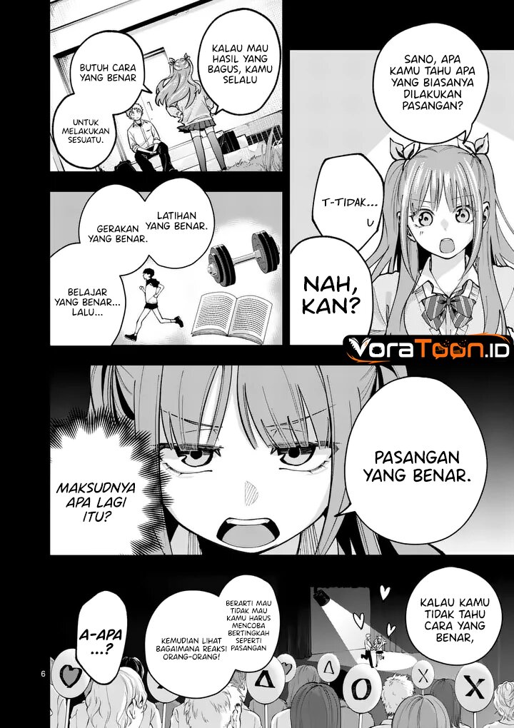 Kakushite Kisetsu wa Ao wo Shiru Chapter 2 - Page 7