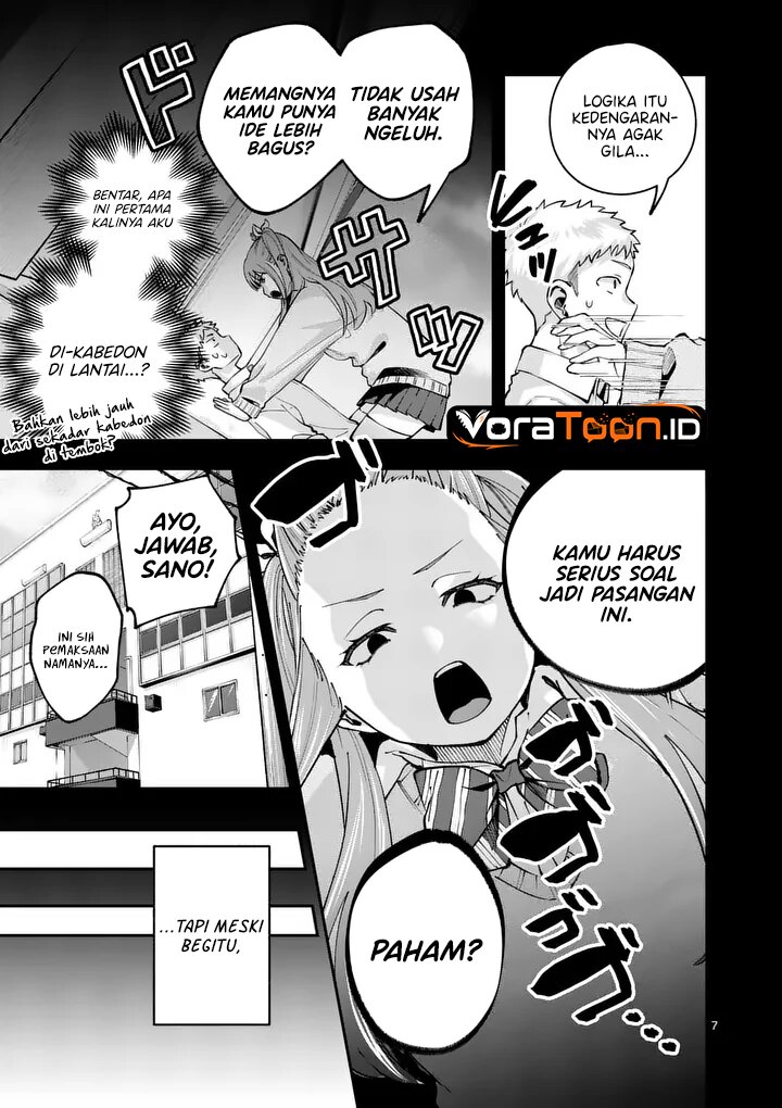 Kakushite Kisetsu wa Ao wo Shiru Chapter 2 - Page 8
