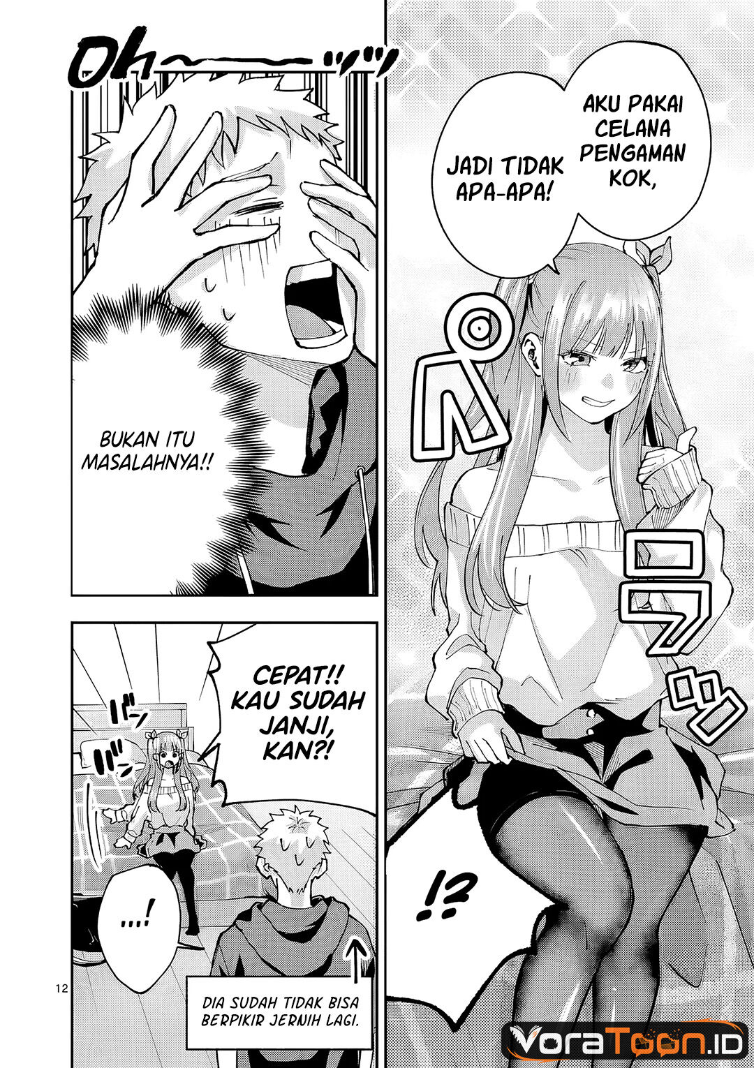 Kakushite Kisetsu wa Ao wo Shiru Chapter 3 - Page 13