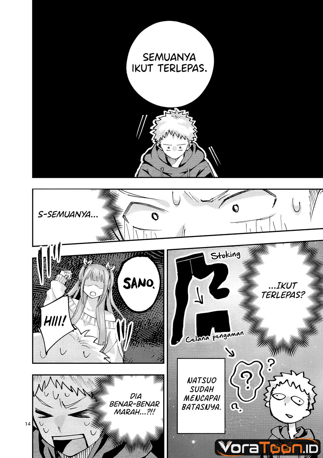 Kakushite Kisetsu wa Ao wo Shiru Chapter 3 - Page 15