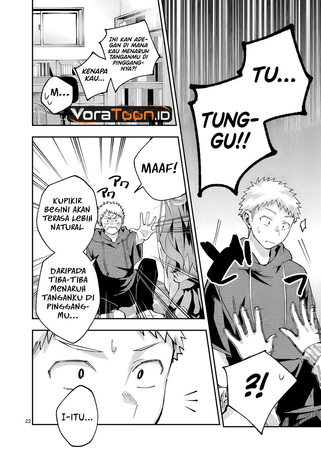 Kakushite Kisetsu wa Ao wo Shiru Chapter 3 - Page 23