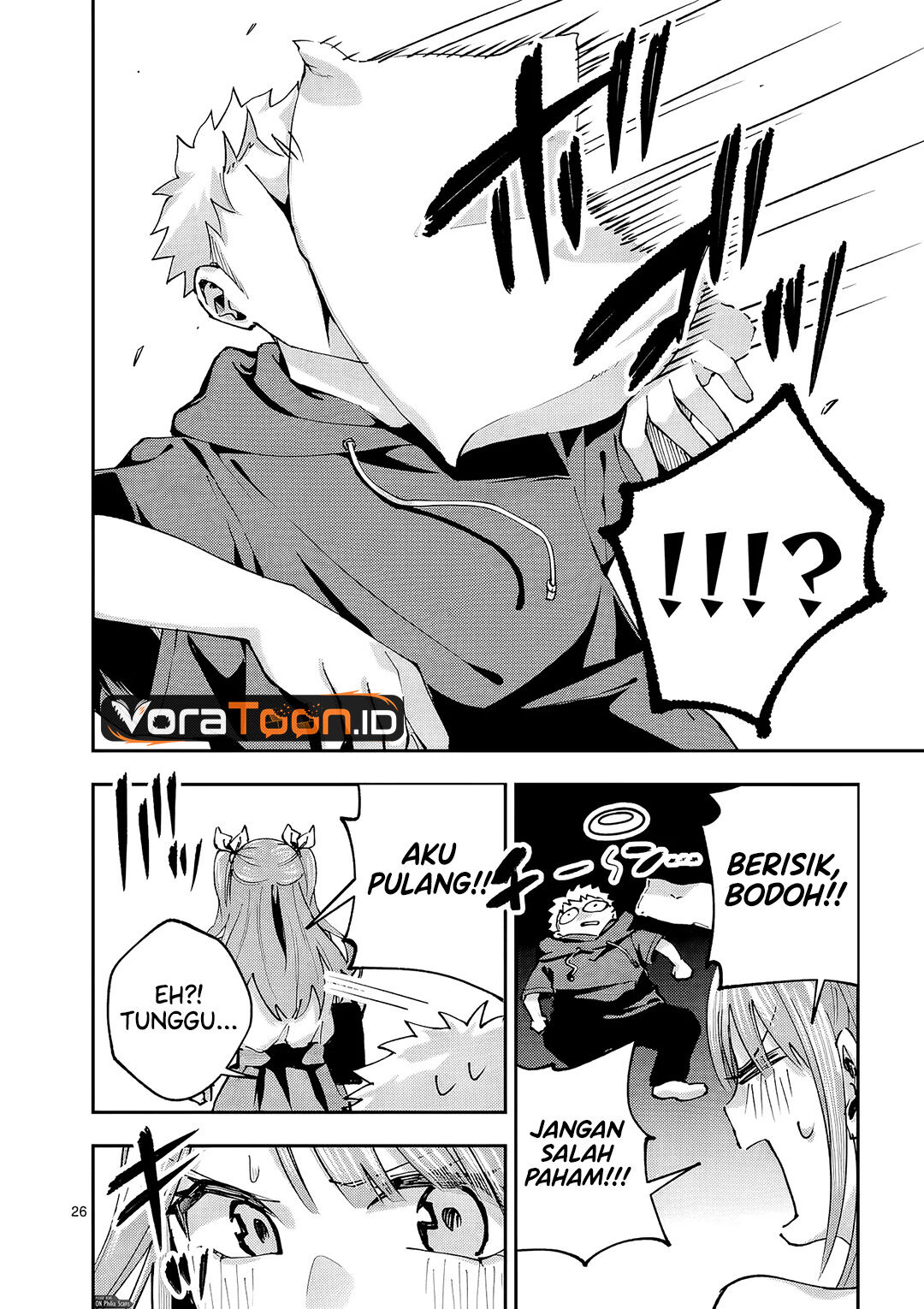 Kakushite Kisetsu wa Ao wo Shiru Chapter 3 - Page 27