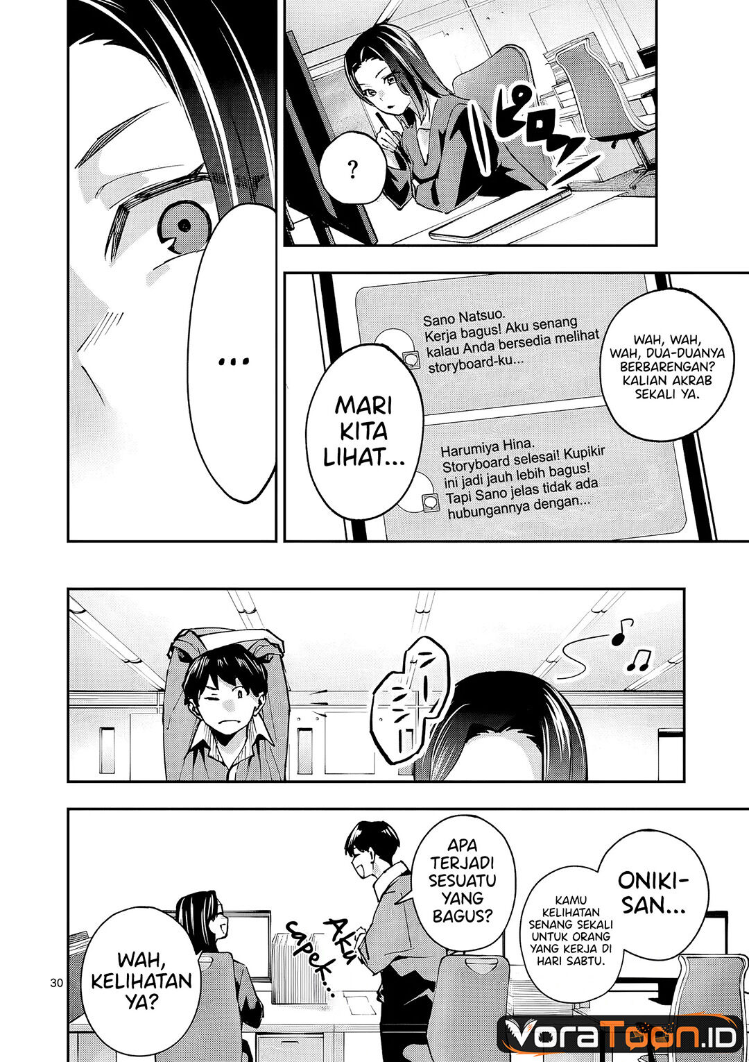 Kakushite Kisetsu wa Ao wo Shiru Chapter 3 - Page 31