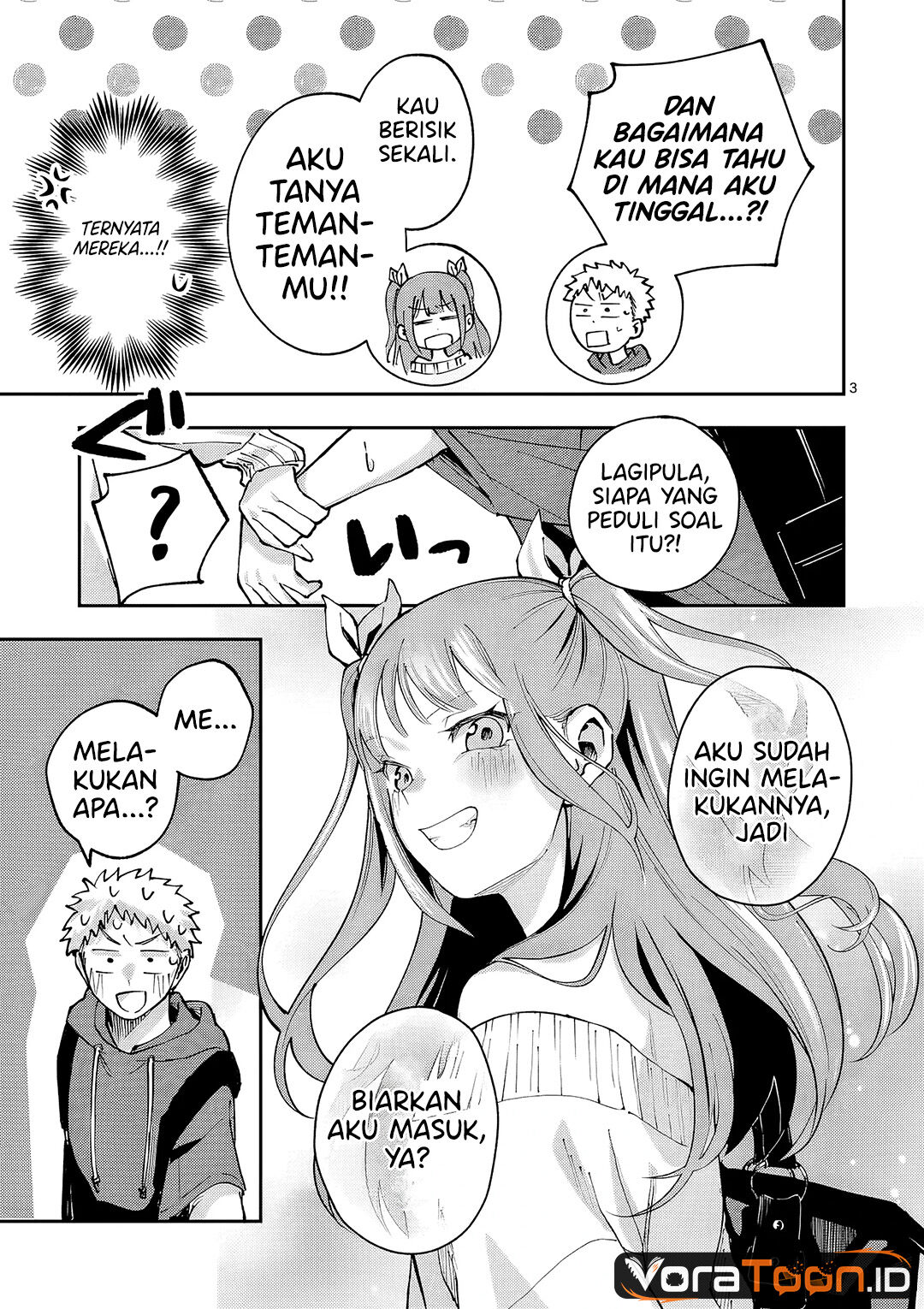 Kakushite Kisetsu wa Ao wo Shiru Chapter 3 - Page 4