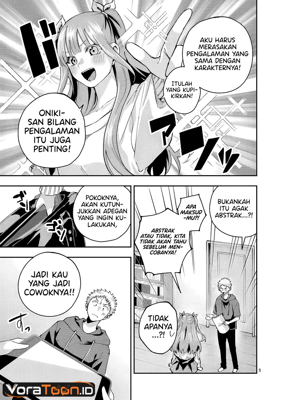 Kakushite Kisetsu wa Ao wo Shiru Chapter 3 - Page 6