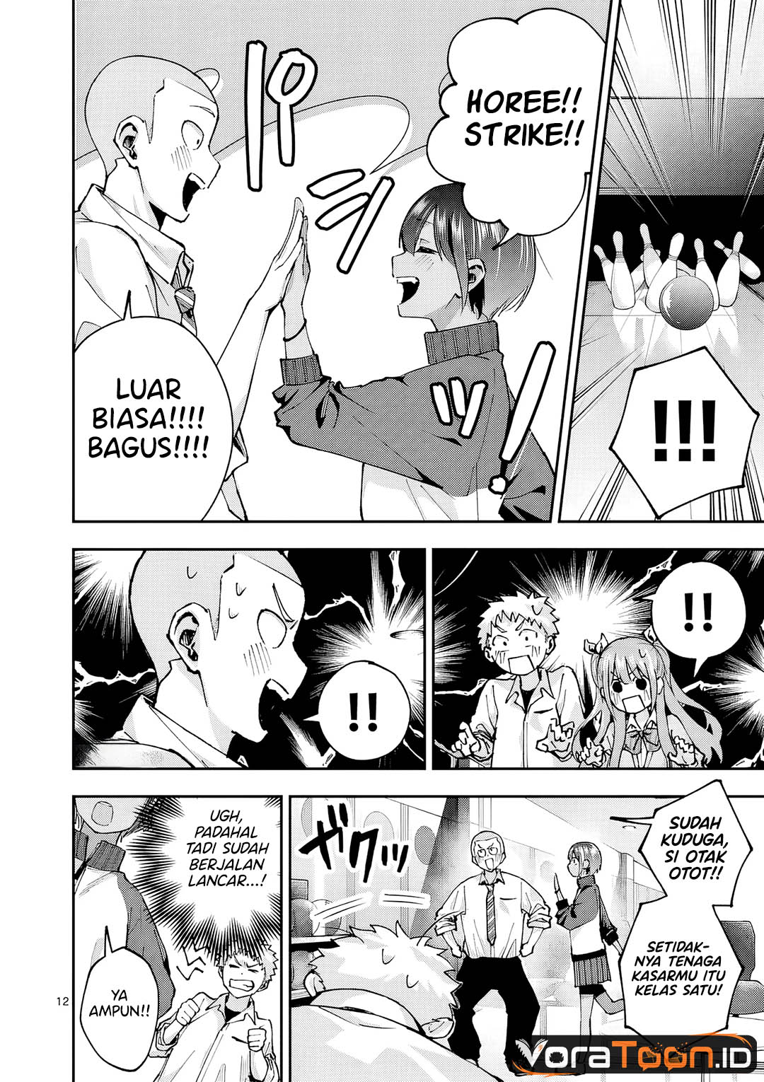 Kakushite Kisetsu wa Ao wo Shiru Chapter 4 - Page 13