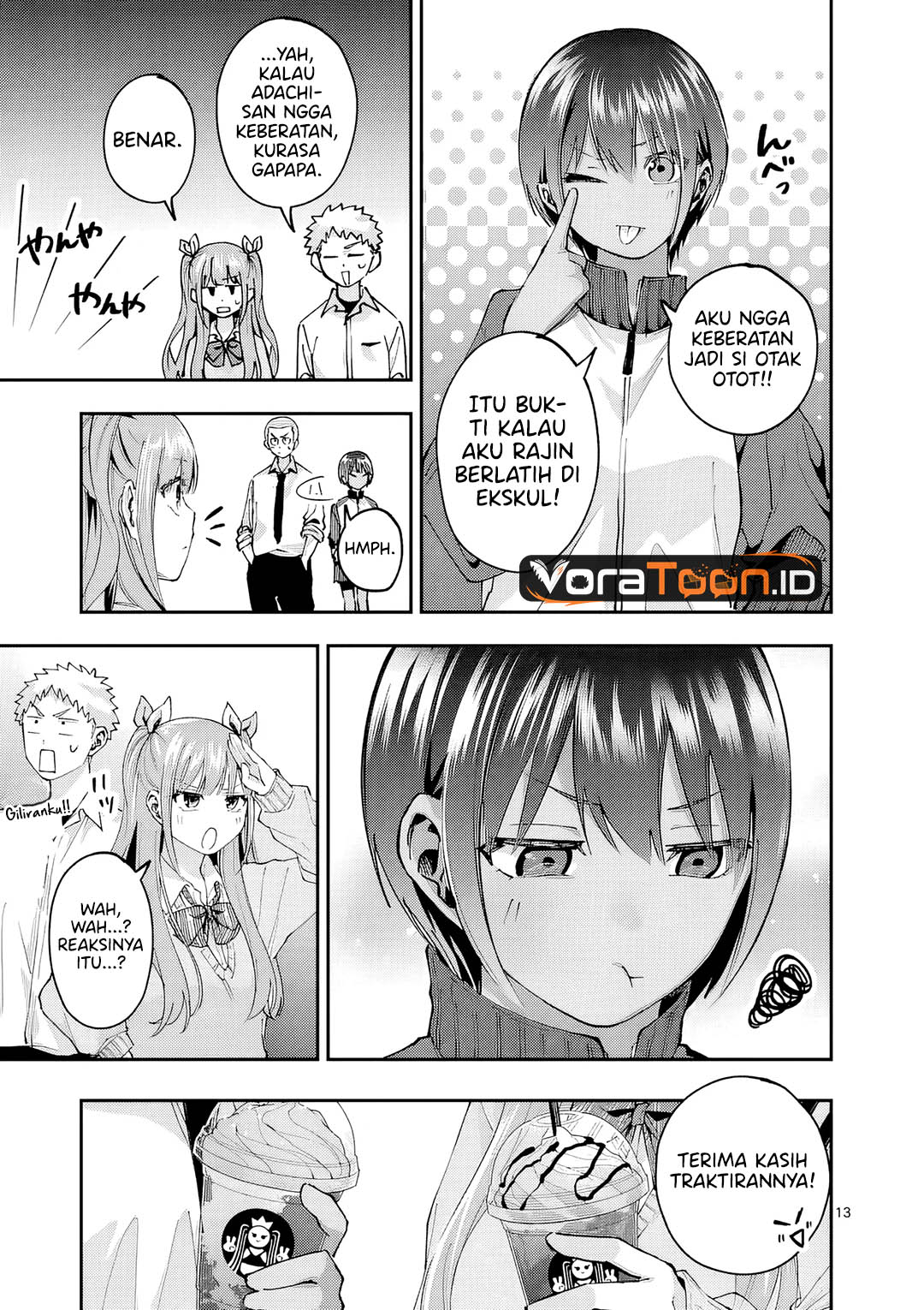 Kakushite Kisetsu wa Ao wo Shiru Chapter 4 - Page 14