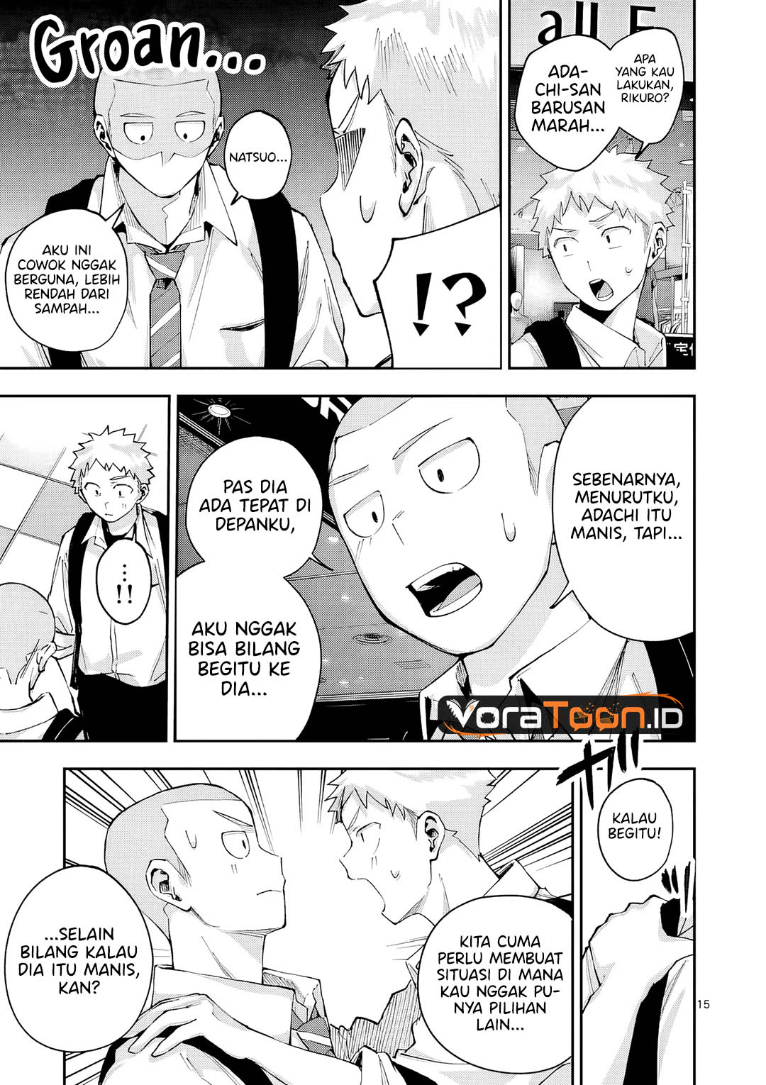 Kakushite Kisetsu wa Ao wo Shiru Chapter 4 - Page 16