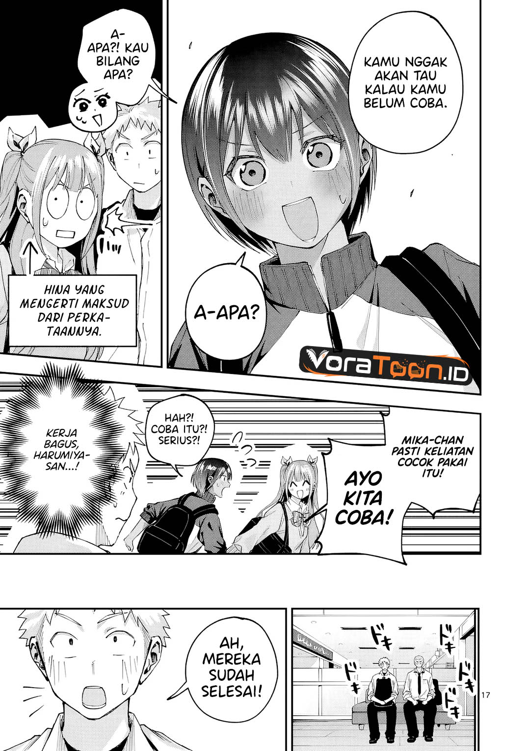 Kakushite Kisetsu wa Ao wo Shiru Chapter 4 - Page 18