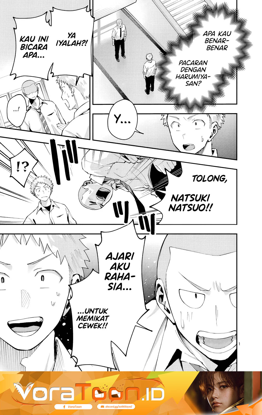 Kakushite Kisetsu wa Ao wo Shiru Chapter 4 - Page 2